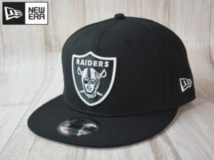 ★未使用品★NEW ERA ニューエラ NFL LAS VEGAS RAIDERS レイダース 9FIFTY フリーサイズ キャップ 帽子 USモデル A729