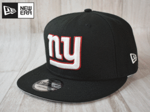 ★未使用品★NEW ERA ニューエラ NFL NEW YORK GIANTS ジャイアンツ SUPERBOWL 9FIFTY フリーサイズ キャップ 帽子 USモデル A898