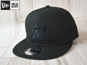 ★未使用品★NEW ERA ニューエラ MLB MIAMI MARLINS マーリンズ 9FIFTY フリーサイズ キャップ 帽子 USモデル J77