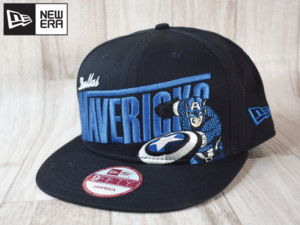 ★未使用品★NEW ERA ニューエラ NBA DALLAS MARVERICKS キャプテンアメリカ 9FIFTY フリーサイズ キャップ 帽子 USモデル A176