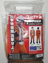 COSPA(コスパ) ウルトラマン 科学特捜隊 コスチューム セット コスプレ(Lサイズ)_画像2