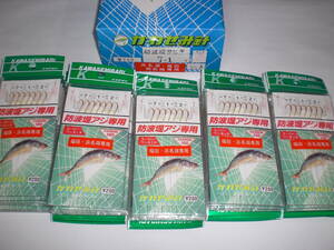 かわせみ針　防波堤アジ専用サビキ７号（金針）ハリス１号幹糸２号７針付き５０枚　夜光パイプ付き