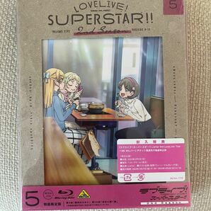 ラブライブスーパースター 2期 Blu-ray 5巻