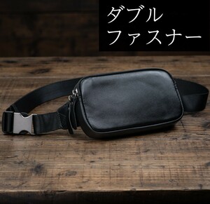 [ new goods ] original leather men's double Zip waist bag pouch hip body bag sling bag shoulder bag free shipping 1 jpy rice field middle leather .