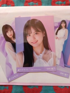 乃木坂46 生写真 中村麗乃 12周年記念 3種ノーマルコンプ。(会場限定商品、レアカット無し)　