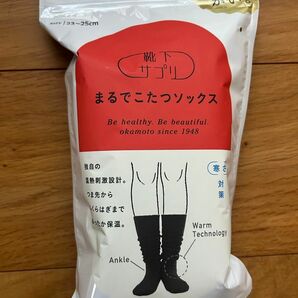 新品☆靴下サプリ まるでこたつソックス ブラック