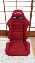 RECARO SR-4 レッド セミバケットシート_画像1