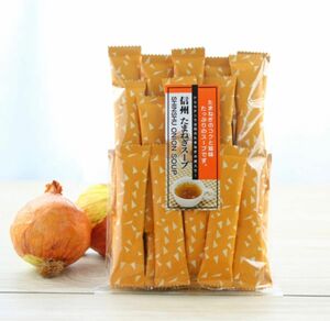 【個包装25本入】信州たまねぎスープ　美味しい　粉末