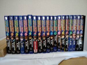 アラフォー賢者の異世界生活日記　小説コミックセット　小説既刊全巻１－１９巻　コミック1－10巻