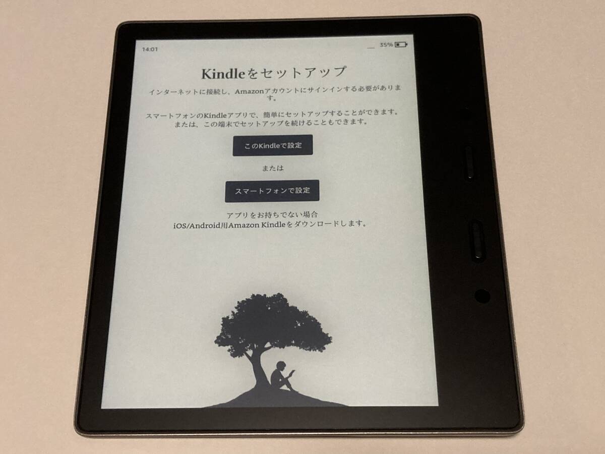 Amazon Kindle Oasis 32GB Wi-Fi オークション比較 - 価格.com