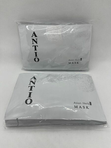 アンティオ ANTIO アジアンハーブパック 20枚セット