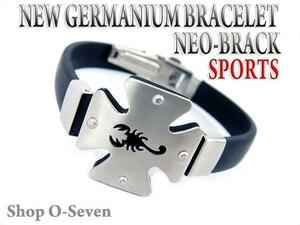 # free shipping *. line ..* health increase . Neo black germanium . go in bracele (sa sleigh plate )