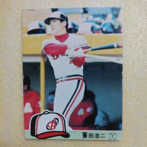 １９８４カルビー野球カード№１１２簑田浩二（阪急）