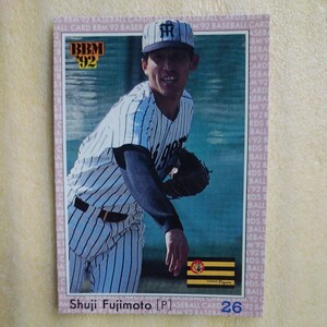 Baseball журнал фирма BBM92N214 глициния книга@. 2 ( Hanshin )