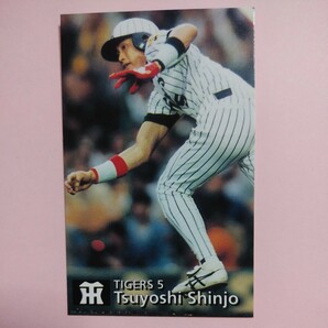 １９９７カルビー野球カード№６２新庄剛志（阪神）の画像1