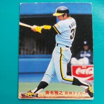 １９８２カルビー野球カード№４３２掛布雅之（阪神）_画像1