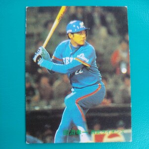 １９８２カルビー野球カード№２９１田淵幸一（西武）