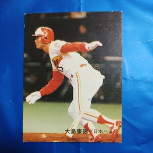 １９８９カルビー野球カード№２３大島康徳（日本ハム）