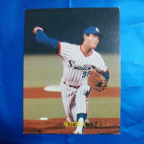 １９８９カルビー野球カード№３６尾花高夫（ヤクルト）の画像1