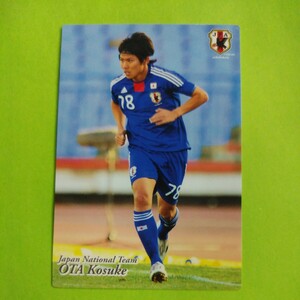 ２０１０カルビーサッカー日本代表カード第２弾№８太田宏介