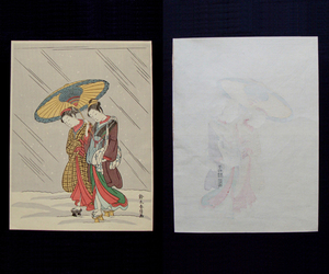 Art hand Auction ● 木版画 鈴木春信 画 雪の湯帰り 説明書付(日本語･英語) ●, 絵画, 浮世絵, 版画, 美人画