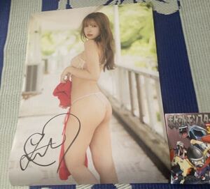  三上悠亜 写真集『Last your...』特典　A2 サイン入りポスター　非売品　希少