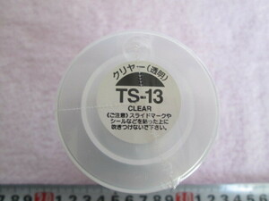 タミヤ TS-１３　クリヤー　透明 スプレー 塗料 １００ｍｌ 未使用