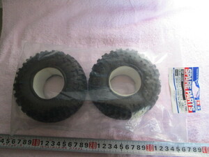  Tamiya CR-01 vise crawler tire unused 