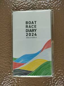 * new goods unopened *tere boat dia Lee 2024 year 