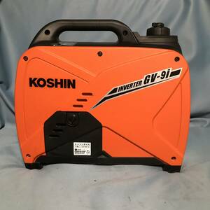 訳あり　美品■KOSHIN 工進 GV-9i インバーター発電機 ■ジャンク