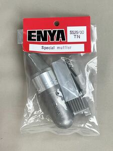 ENYA エンヤ スペシャルマフラー SS25/30 TN ¥2000スタート　ENY①