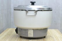 Rinnai　リンナイ■ガス炊飯器　LPガス用　10L■RR-50S1■2019年製■業務用炊飯器_画像4