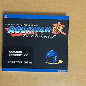 ロックマン改　 アレンジしてみた！！CD