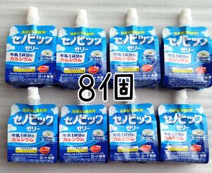 ロート製薬　セノビック　すっきりヨーグルト味ゼリー　8個