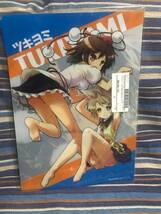 東方project　射命丸文　博霊霊夢　色々グッズ（同人含）まとめ売り_画像4