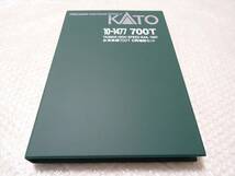 新品◆10-1477 台湾新幹線 700T系 増結6両◆KATO_画像4