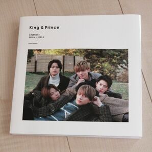 King & Prince キンプリ 公式カレンダー フォトブック 写真集 TOBE Number_i