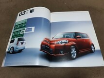 トヨタ　カローラルミオン　2007/10版　自動車カタログ　アクセサリーカタログ付き_画像1