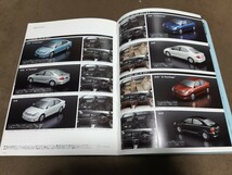 トヨタ　アリオン　2002/12版　自動車カタログ　価格表付き_画像5