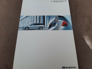 スバル　BP前期型　レガシィツーリングワゴン　2003/06版　自動車カタログ