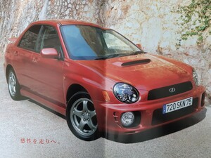 スバル　インプレッサWRX 2000/08版　自動車カタログ