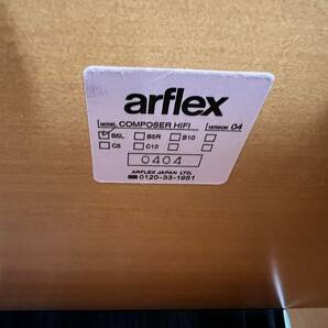 arflex アルフレックス COMPOSER HIFi コンポーザー チェスト キャビネット Ve.04 B5L 左右一対まとめての画像6