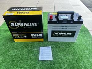国産車用カーバッテリー ALPHALINE 65B24R /12V 38Ah(5HR) 430A(CCA) / 独自極板技術「X-Frame Grid」採用