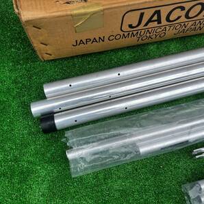 アマチュア無線 アンテナ JACOM T4Xの画像2