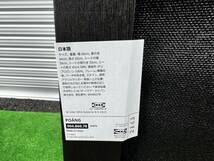 IKEA POANG ロッキングチェア オットマン ブラック・ダークブルー_画像6