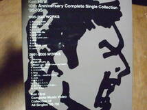 平井堅/歌バカ Ken Hirai 10th Anniversary Complete Single Collection '95-'05 2CD+DVD_画像3