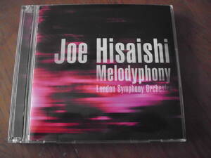 久石譲/Melodyphony～London Symphony Orchestra　CD+DVD