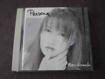 浜田麻里/PERSONA/ペルソナ_画像1