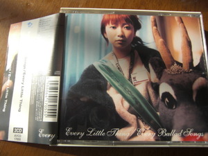 EVERY LITTLE THING/EVERY BALLAD SONGS 帯付き　２枚組