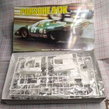 ◎FUJIMI フジミ 1/24◎ポルシェ 917K テツ・イクザワ 1971 冨士グラチャン最終戦_画像1